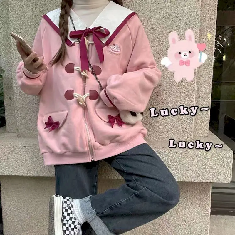 Japanese Soft Girl Women Jacket Sailor Collar Preppy Style Shirt Pink Rabbit Kawaii JK Uniform Loose All-match Female Top Coats 
Japanese Soft Girl Women Jacket Sailor Collar Preppy Style Shirt Pink Rabbit Kawaii JK Uniform Loose All-match Female Top Coats