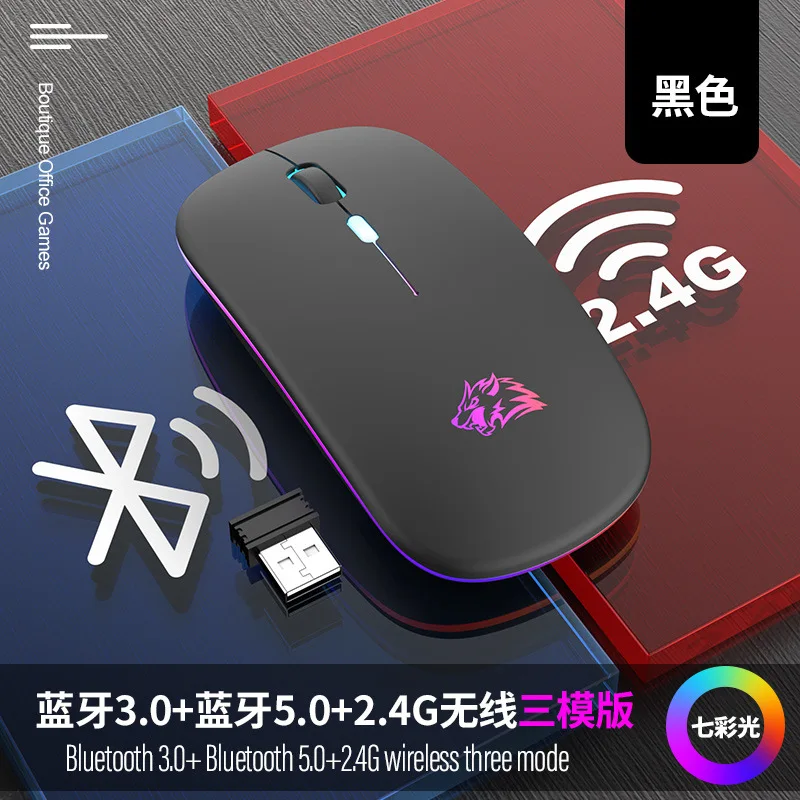 Бесшумная беспроводная мышь X15, Беспроводная Bluetooth-мышь с подсветкой, компьютерные аксессуары, Офисная мышь для ноутбука
Бесшумная беспроводная мышь X15, Беспроводная Bluetooth-мышь с подсветкой, компьютерные аксессуары, Офисная мышь для ноутбука