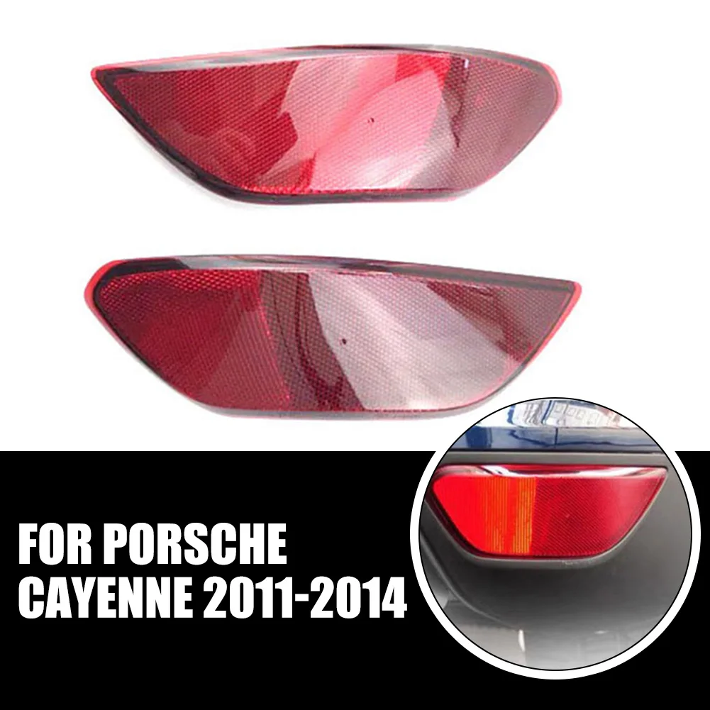 1 пара красных отражателей для заднего бампера 95863110500 95863110600 для Porsche Cayenne 2011-2014 95863110500
1 пара красных отражателей для заднего бампера 95863110500 95863110600 для Porsche Cayenne 2011-2014 95863110500
