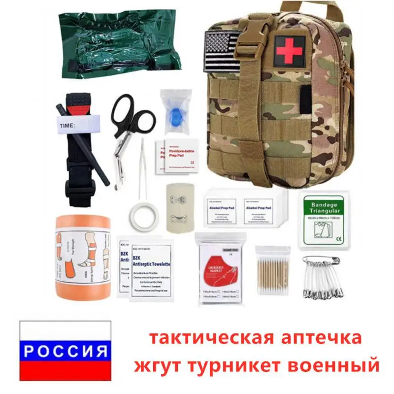 Набор первой помощи для экстренного выживания, Военная Тактическая Сумка для администратора, сумка для насекомых, кемпинговая снаряжение, ... 
Набор первой помощи для экстренного выживания, Военная Тактическая Сумка для администратора, сумка для насекомых, кемпинговая снаряжение, ...