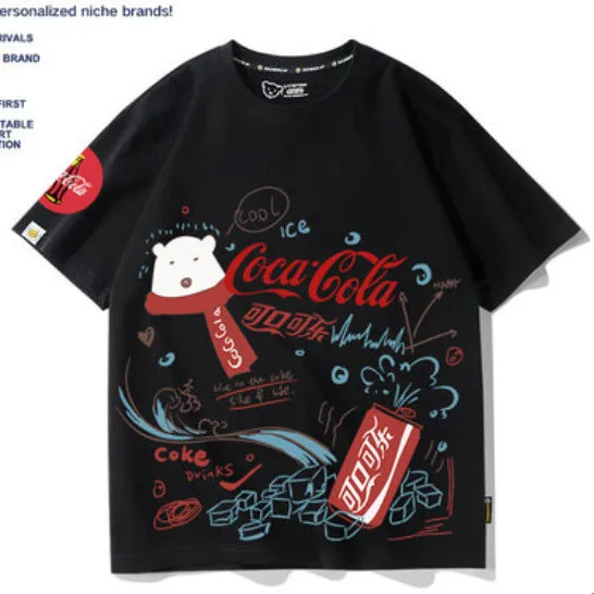 Coca-Cola joint T-shirt genuine polar bear kith cotton short-sleeved men and women please drink colacola
Coca-Cola joint T-shirt genuine polar bear kith cotton short-sleeved men and women please drink colacola