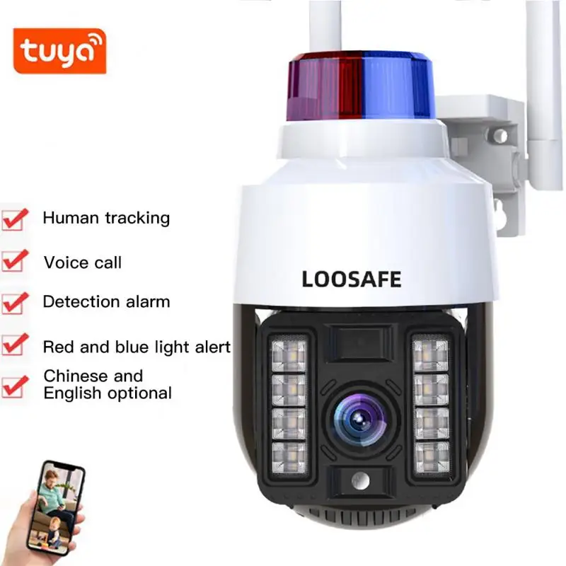 Купольная беспроводная Wi-Fi камера Tuya 1080P водонепроницаемая уличная 5 Мп PTZ