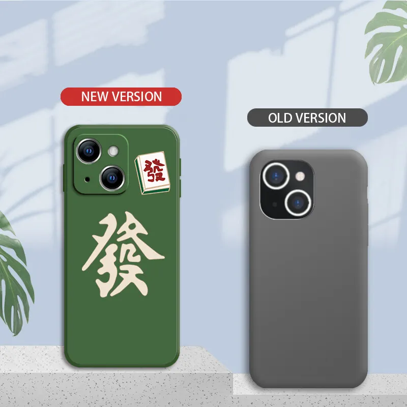 NOHON Liquid Silicone Casing For HUAWEI P50 PRO P40 PLUS P30 P20 P10 mahjong Luxury Frosted Fashion Straight Edge back cover
NOHON Liquid Silicone Casing For HUAWEI P50 PRO P40 PLUS P30 P20 P10 mahjong Luxury Frosted Fashion Straight Edge back cover