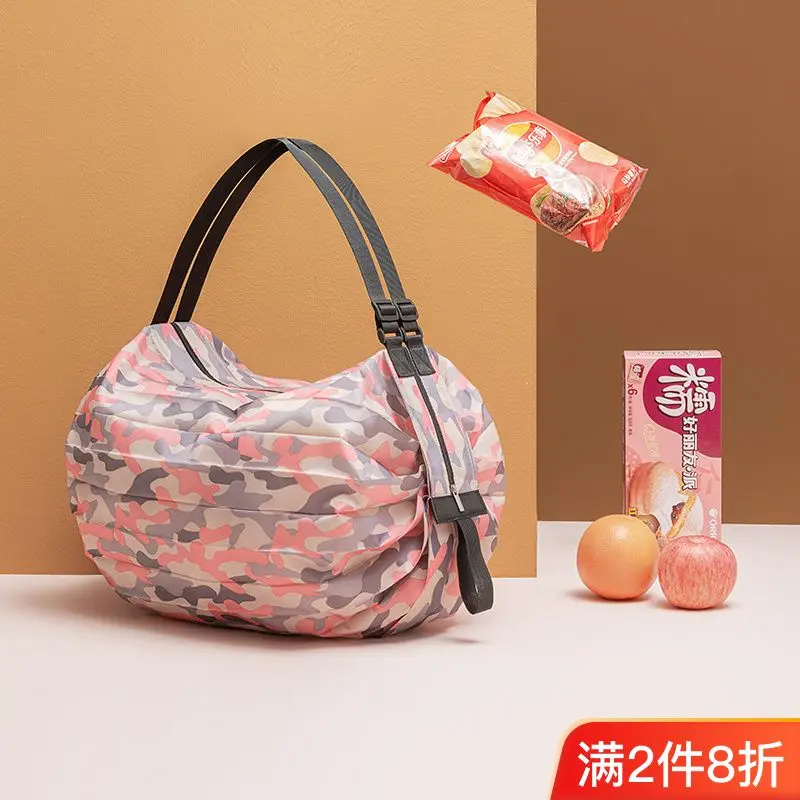 New Foldable shopping bag eco-friendly bag portable large capacity shoulder bag handbag grocery bag oversized travel buggy bag
New Foldable shopping bag eco-friendly bag portable large capacity shoulder bag handbag grocery bag oversized travel buggy bag