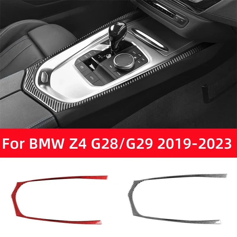 Аксессуары из углеродного волокна для BMW Z4 СЕРИИ G28 G29 2019-2023 интерьерная
