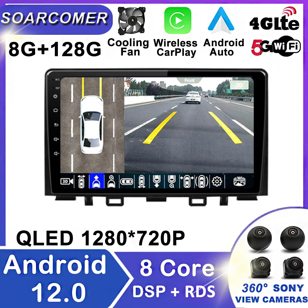 Автомагнитола на Android 12 для KIA RIO 2017 - 2019 Восьмиядерный видеопроигрыватель с DVD GPS-навигацией мультимедийный плеер безъядерный стерео головно...
Автомагнитола на Android 12 для KIA RIO 2017 - 2019 Восьмиядерный видеопроигрыватель с DVD GPS-навигацией мультимедийный плеер безъядерный стерео головно...