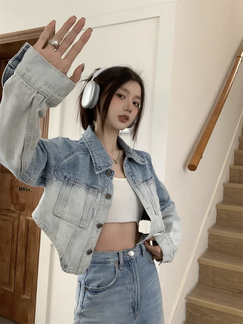 WDMSNA Loose Lapel Long Sleeve Women Jacket Top Spring 2023 New Short Denim Jackets for Women Gradient Irregular Casual Coats
WDMSNA Loose Lapel Long Sleeve Women Jacket Top Spring 2023 New Short Denim Jackets for Women Gradient Irregular Casual Coats