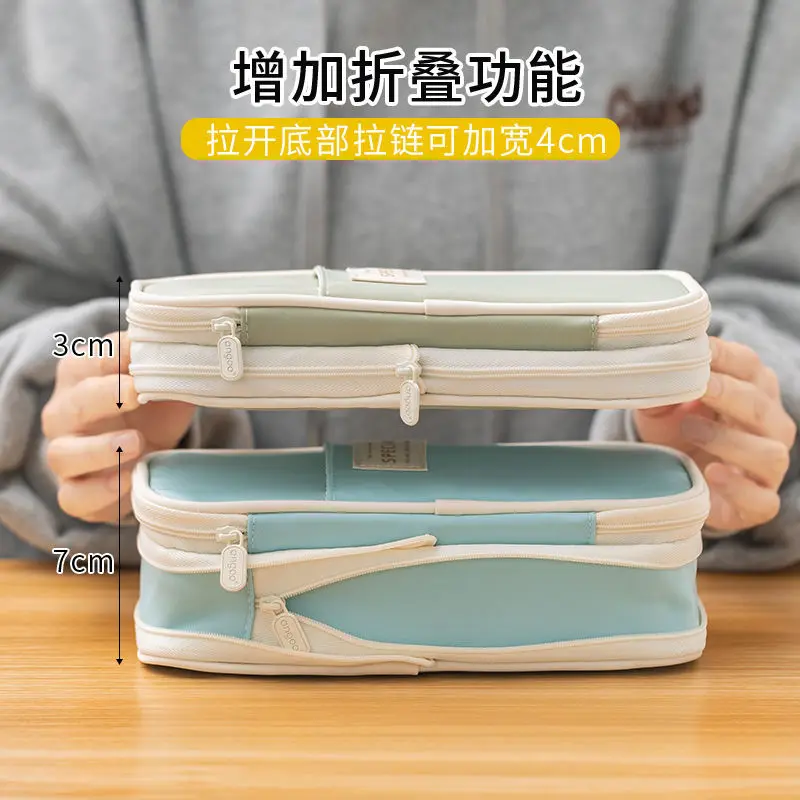 Super Large Capacity Pencil Bag Boys Girls Simple Primary School Junior High School Students Canvas Pencil Case Stationery Box
Super Large Capacity Pencil Bag Boys Girls Simple Primary School Junior High School Students Canvas Pencil Case Stationery Box