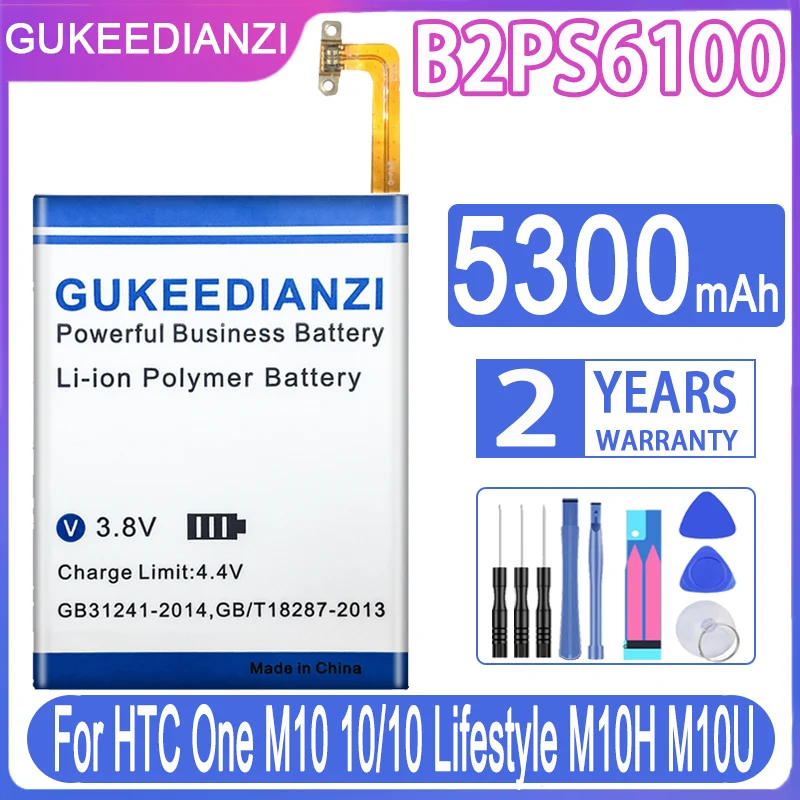 Сменный аккумулятор B2ps6100 5300 мАч для HTC One M10 10/10 Lifestyle M10H M10U + Бесплатные инструменты
Сменный аккумулятор B2ps6100 5300 мАч для HTC One M10 10/10 Lifestyle M10H M10U + Бесплатные инструменты
