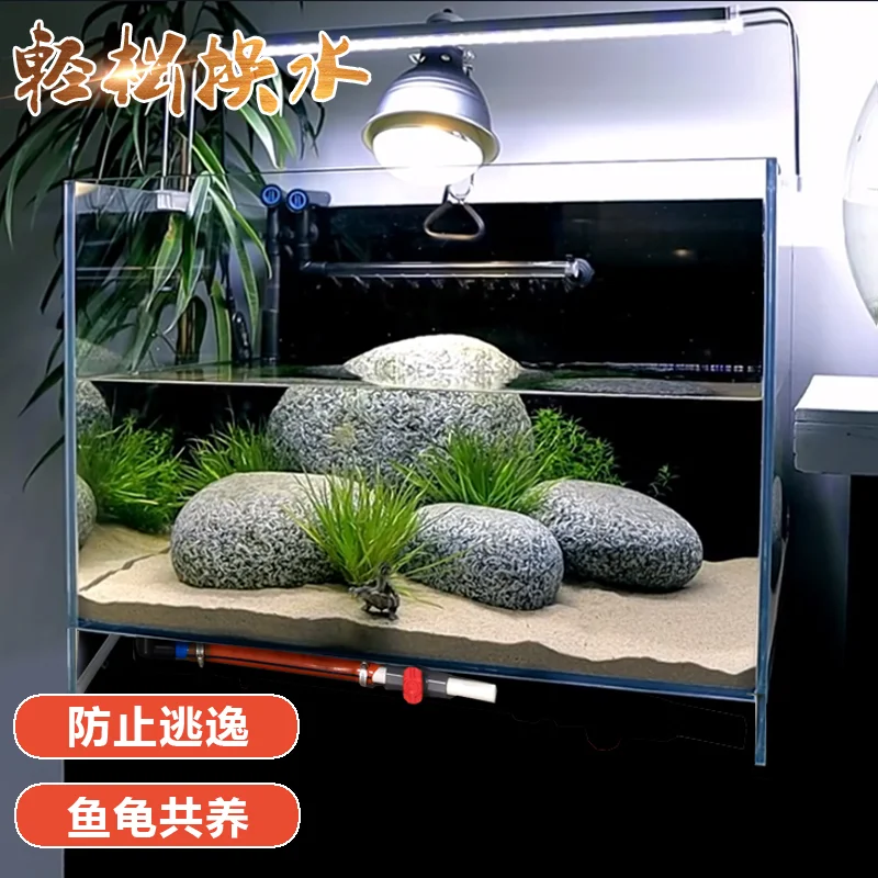 Special Cylinder for Raising Turtle Comes with Climbing Platform and Drying Platform Integrated Glass Water Turtle Fish Tank
Special Cylinder for Raising Turtle Comes with Climbing Platform and Drying Platform Integrated Glass Water Turtle Fish Tank