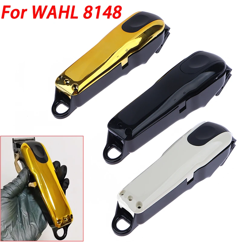 

1 Set Modified Shell Hair Clipper Cover Replacement Part For WAHL 8148 Electric Push Shear Housing Kit Barber Shop Accessories