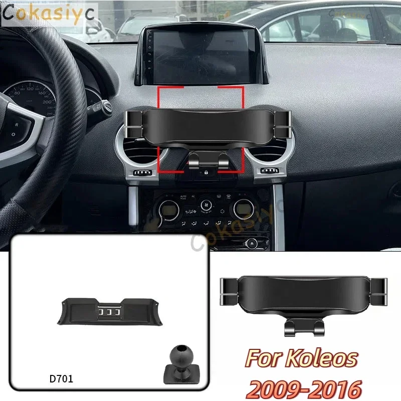 Для Renault Koleos 2009-2016 гравитационная GPS-подставка, зажим для выхода воздуха, кронштейн с фиксированным основанием, аксессуары, автомобильный держатель для телефона
Для Renault Koleos 2009-2016 гравитационная GPS-подставка, зажим для выхода воздуха, кронштейн с фиксированным основанием, аксессуары, автомобильный держатель для телефона
