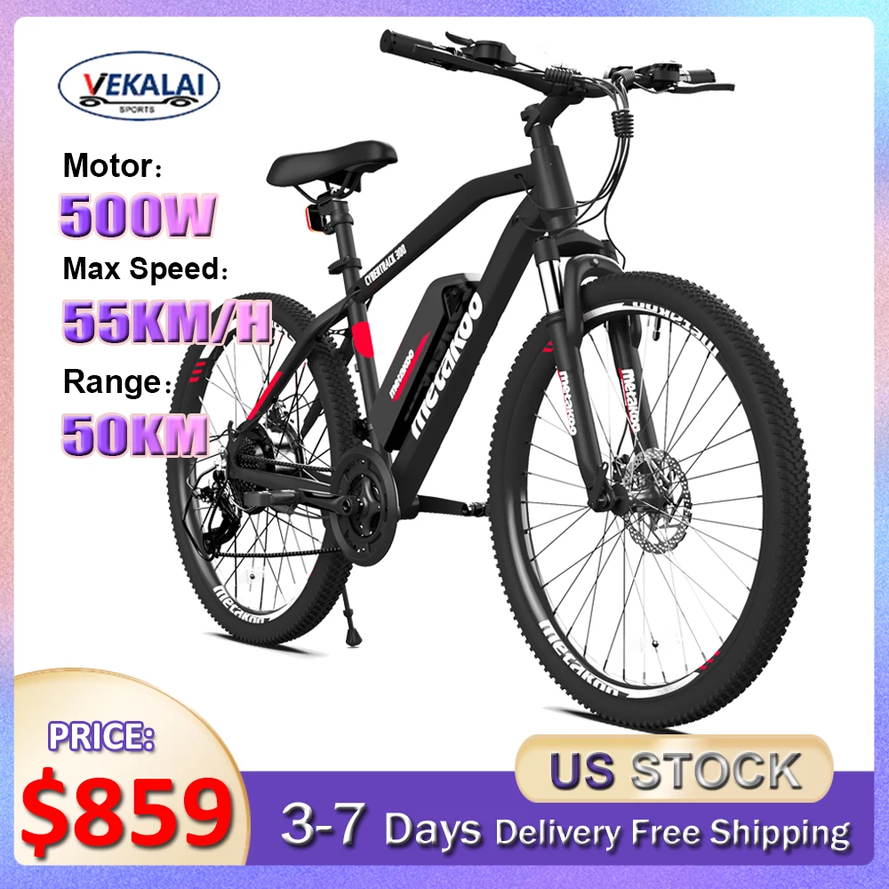 Электрический велосипед, 500 Вт, 48 В, Ач, Съемная батарея, быстрая зарядка, подвесная вилка, 7 скоростей, горный электрический велосипед для взрослых 
Электрический велосипед, 500 Вт, 48 В, Ач, Съемная батарея, быстрая зарядка, подвесная вилка, 7 скоростей, горный электрический велосипед для взрослых