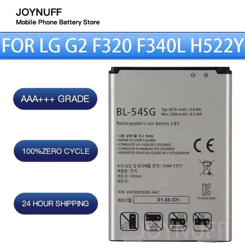 

New Battery High Quality 0 Cycles Compatible BL-54SG BL-54SH For LG Optimus G3 Beat Mini G3s G3c B2MINI G3mini D724 D725 D728/29