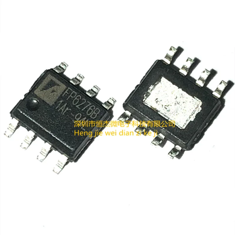 10PCS/ New original FP6276B output 2A with current limiting boost chip SOP-8 SMD FP6276
10PCS/ New original FP6276B output 2A with current limiting boost chip SOP-8 SMD FP6276