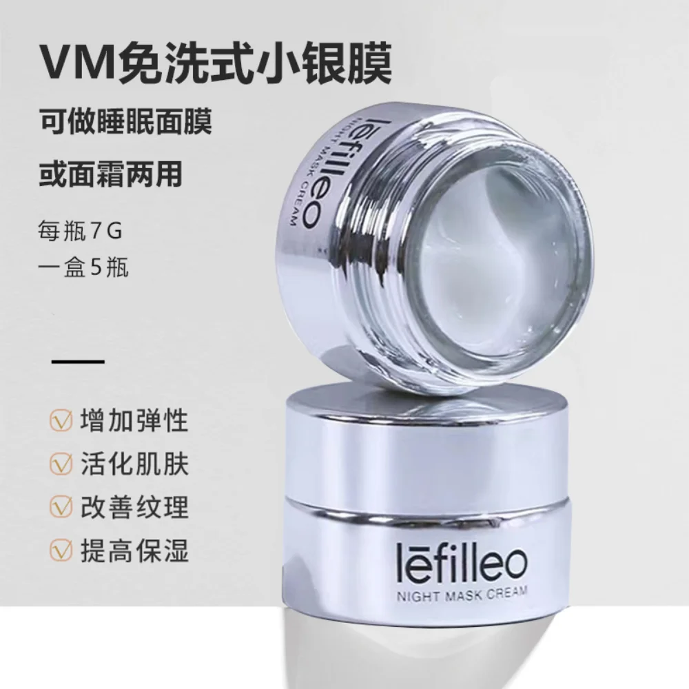 Корейская маска для сна Lefilleo VM, набор из 5 бутылок, увлажнение, восстановление, осветление, успокаивание, сужение, искусственный уход
Корейская маска для сна Lefilleo VM, набор из 5 бутылок, увлажнение, восстановление, осветление, успокаивание, сужение, искусственный уход