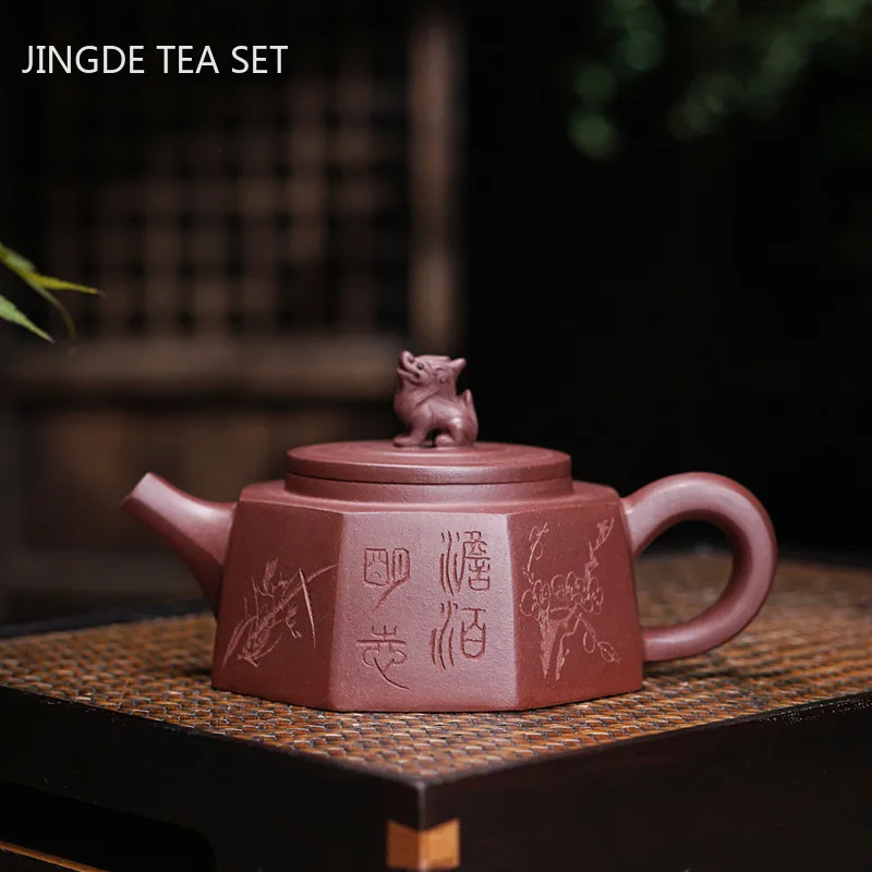 Master Handmade Purple Clay Teapots Raw Ore Zhu Mud Beauty Kettle Chinese Yixing Filter Tea Pot Household Tea Sets 260ml
Master Handmade Purple Clay Teapots Raw Ore Zhu Mud Beauty Kettle Chinese Yixing Filter Tea Pot Household Tea Sets 260ml