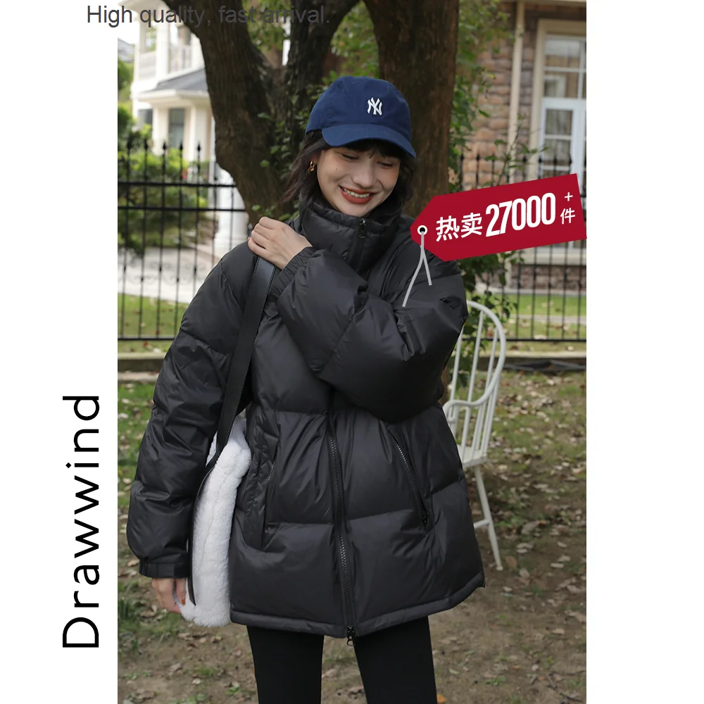 down Stand-up Collar Jacket Women's White Duck down Winter New Small Short Warm Padded Jacket women clothes
down Stand-up Collar Jacket Women's White Duck down Winter New Small Short Warm Padded Jacket women clothes