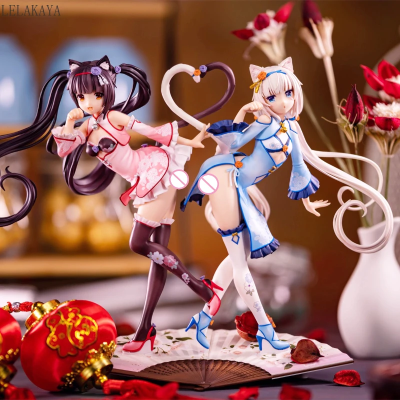 23.5-26cm Soft Cat Girl NEKOPARA Vanilla and Chocolate Cheongsam Ver. Anime Figure with Lantern Maid Vanilla Sofa Figure Model
23.5-26cm Soft Cat Girl NEKOPARA Vanilla and Chocolate Cheongsam Ver. Anime Figure with Lantern Maid Vanilla Sofa Figure Model