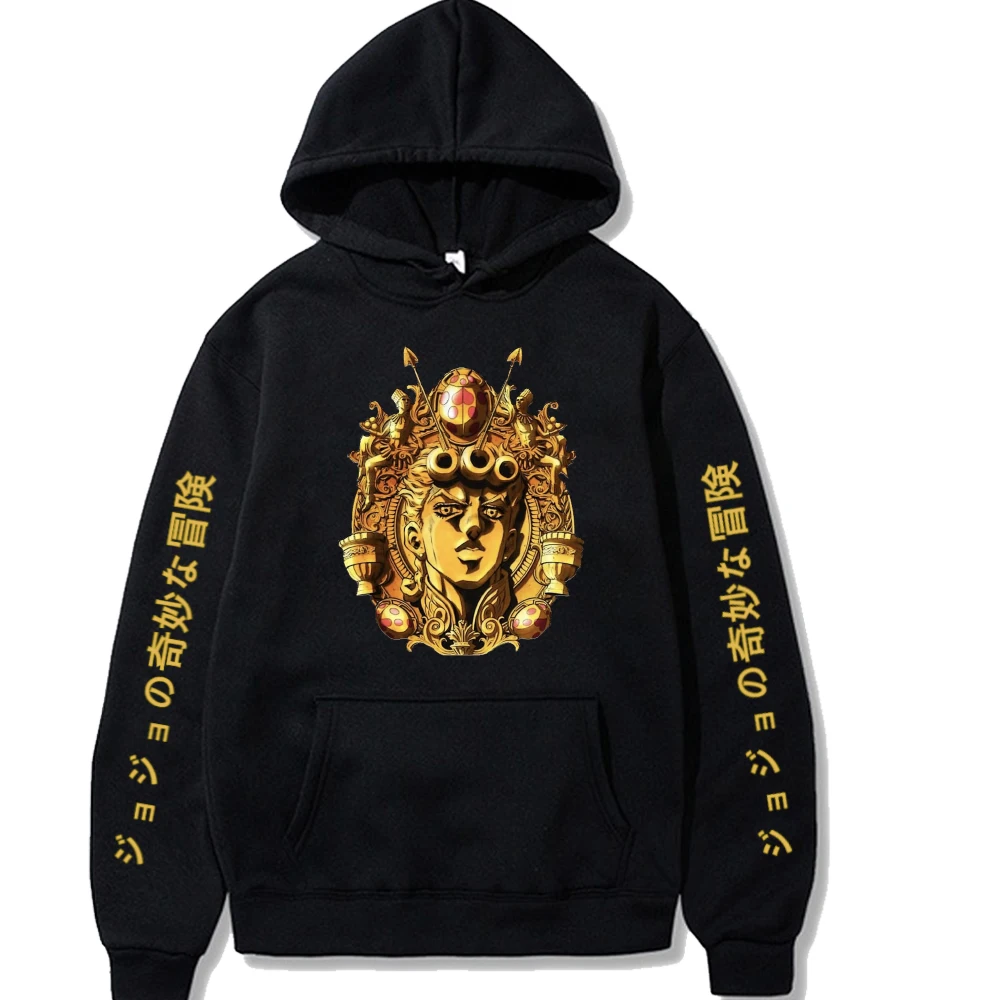 Winter Anime Hoodie Jojo Bizarre Adventure Harajuku Pullovers Tops Long Sleeves Warm Unisex
Winter Anime Hoodie Jojo Bizarre Adventure Harajuku Pullovers Tops Long Sleeves Warm Unisex