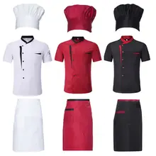 3Pcs/Set Unisex Hotel Kitchen Chef Uniform Jacket Hat Apron Set Stand Collar Short Sleeve Restaurant Cooking Shirt Works Clothes