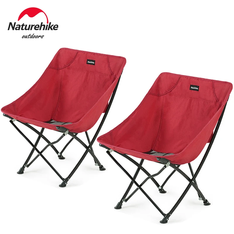 Naturehike Chair Ultralight Folding Chair Outdoor Leisure Chair Beach Chair Foldable Travel Chair Fishing Chair Camping Chair
Naturehike Chair Ultralight Folding Chair Outdoor Leisure Chair Beach Chair Foldable Travel Chair Fishing Chair Camping Chair
