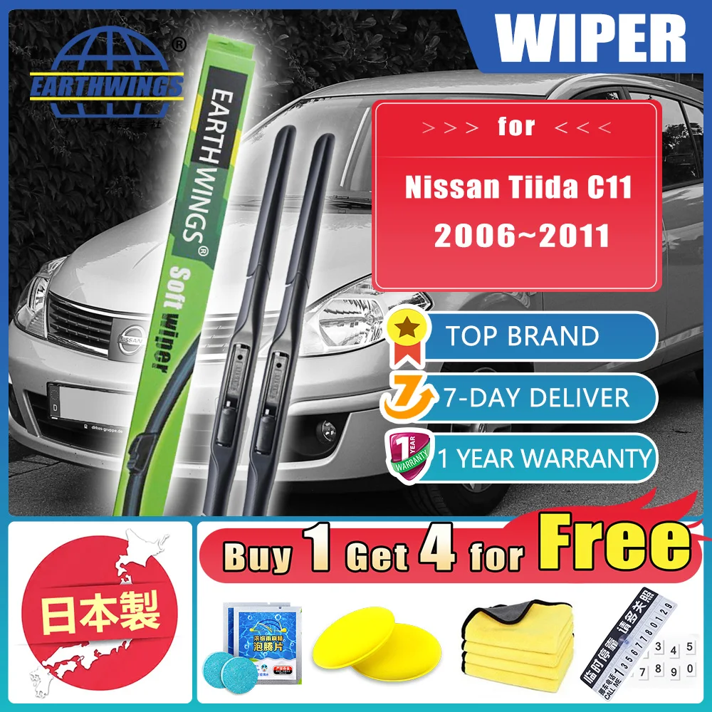 For Nissan Tiida C11 Latio 2006~2011 Car Front Rear Set Windshield Wiper Blade Rubber Accessories Protective Windscreen Cleaning 
For Nissan Tiida C11 Latio 2006~2011 Car Front Rear Set Windshield Wiper Blade Rubber Accessories Protective Windscreen Cleaning