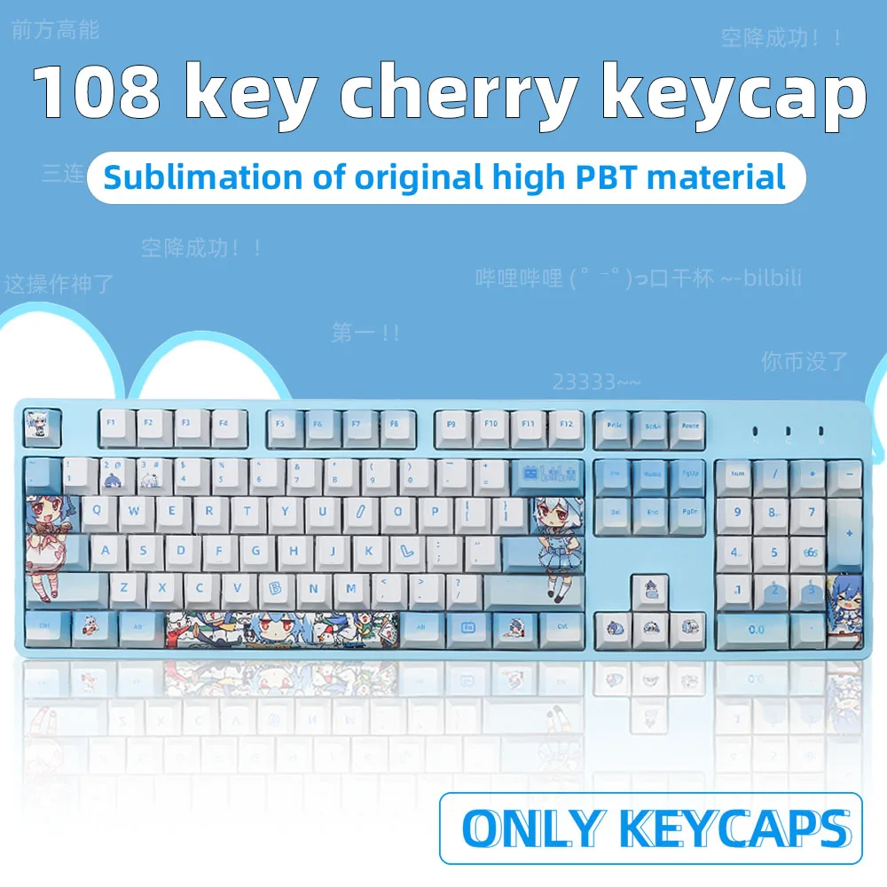 108 Keys 2233 Lovely style The key capPBT material 108/104/61 Mechanical keyboard available
108 Keys 2233 Lovely style The key capPBT material 108/104/61 Mechanical keyboard available