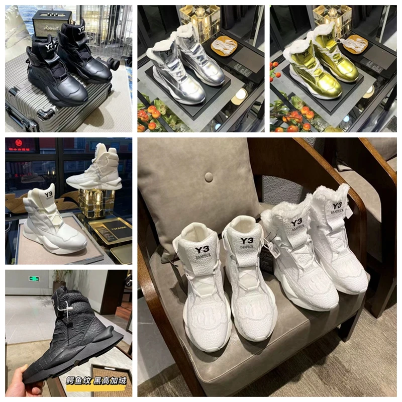 European and American fashion men and women's leather high top shoes sports running shoes with plush warm Y3 BAAPECK shoes
European and American fashion men and women's leather high top shoes sports running shoes with plush warm Y3 BAAPECK shoes