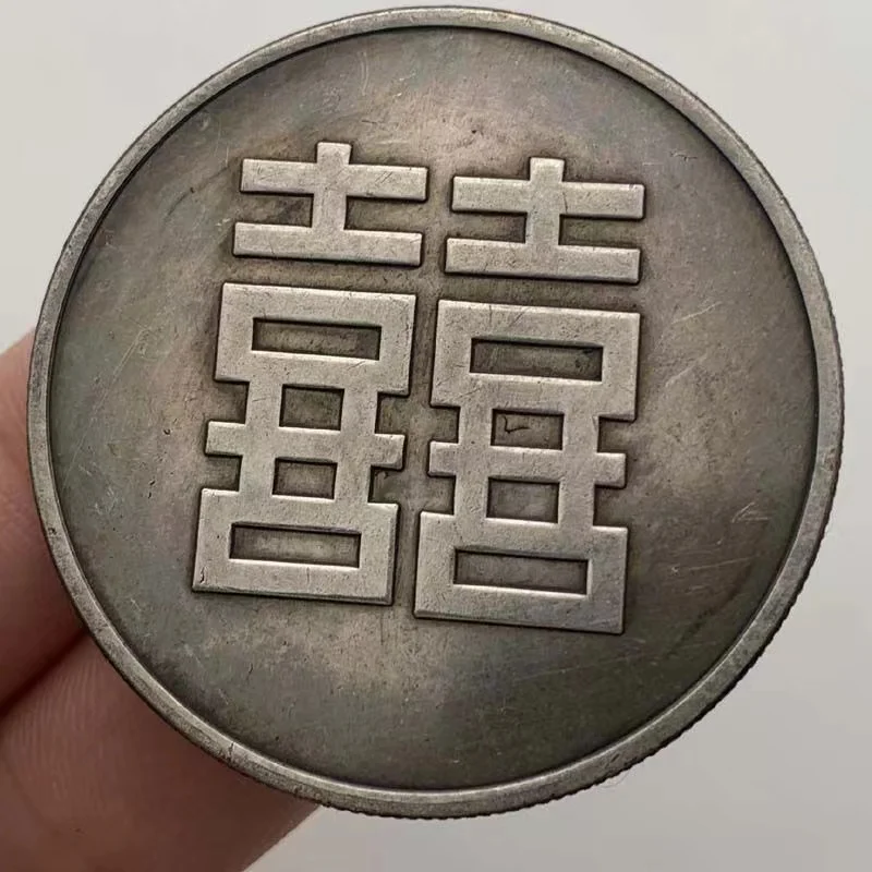 40mm Chinese Old Coin China Double XI Copper Silver Plated Commemorative Coins for Collection 24K Ancient Fortune Money I Ching
40mm Chinese Old Coin China Double XI Copper Silver Plated Commemorative Coins for Collection 24K Ancient Fortune Money I Ching