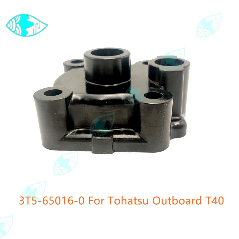 3T5-65016 Pump Housing for Tohatsu Outboard Motor T40 T50 40A 3T5-65016-0 ,Boat Accessories
3T5-65016 Pump Housing for Tohatsu Outboard Motor T40 T50 40A 3T5-65016-0 ,Boat Accessories
