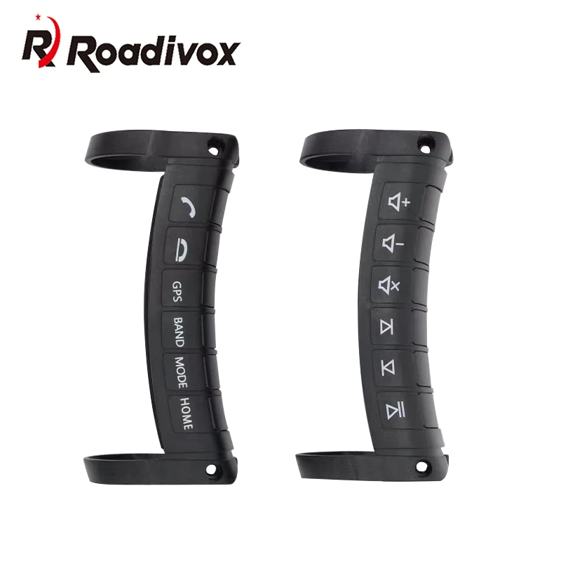 12-клавишный универсальный беспроводной пульт дистанционного управления на руле, многофункциональная кнопка для автомобильного радио, DVD, GPS-навигация, Bluetooth
12-клавишный универсальный беспроводной пульт дистанционного управления на руле, многофункциональная кнопка для автомобильного радио, DVD, GPS-навигация, Bluetooth