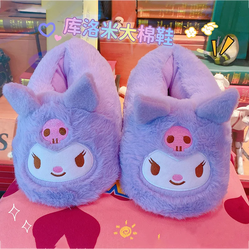 Cute Sanrioed Kuromi Autumn and Winter Bread Cotton Shoes Women's Indoor Anti-Skid Household Thick Soles Warm Cotton Slippers
Cute Sanrioed Kuromi Autumn and Winter Bread Cotton Shoes Women's Indoor Anti-Skid Household Thick Soles Warm Cotton Slippers