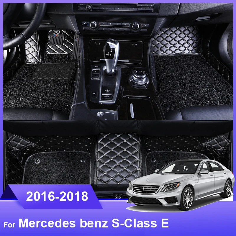 Коврик автомобильный под заказ, подходит для Mercedes Benz S-Class E, аксессуары для интерьера, экологически чистый Прочный толстый ковер, подходит для LHD и RHD
Коврик автомобильный под заказ, подходит для Mercedes Benz S-Class E, аксессуары для интерьера, экологически чистый Прочный толстый ковер, подходит для LHD и RHD