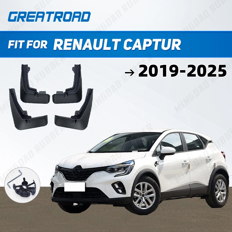Для Renault Captur 2019-2025 2020 2021 2022 2023 2024 брызговики на крыло брызговики брызговики автомобильные аксессуары
Для Renault Captur 2019-2025 2020 2021 2022 2023 2024 брызговики на крыло брызговики брызговики автомобильные аксессуары