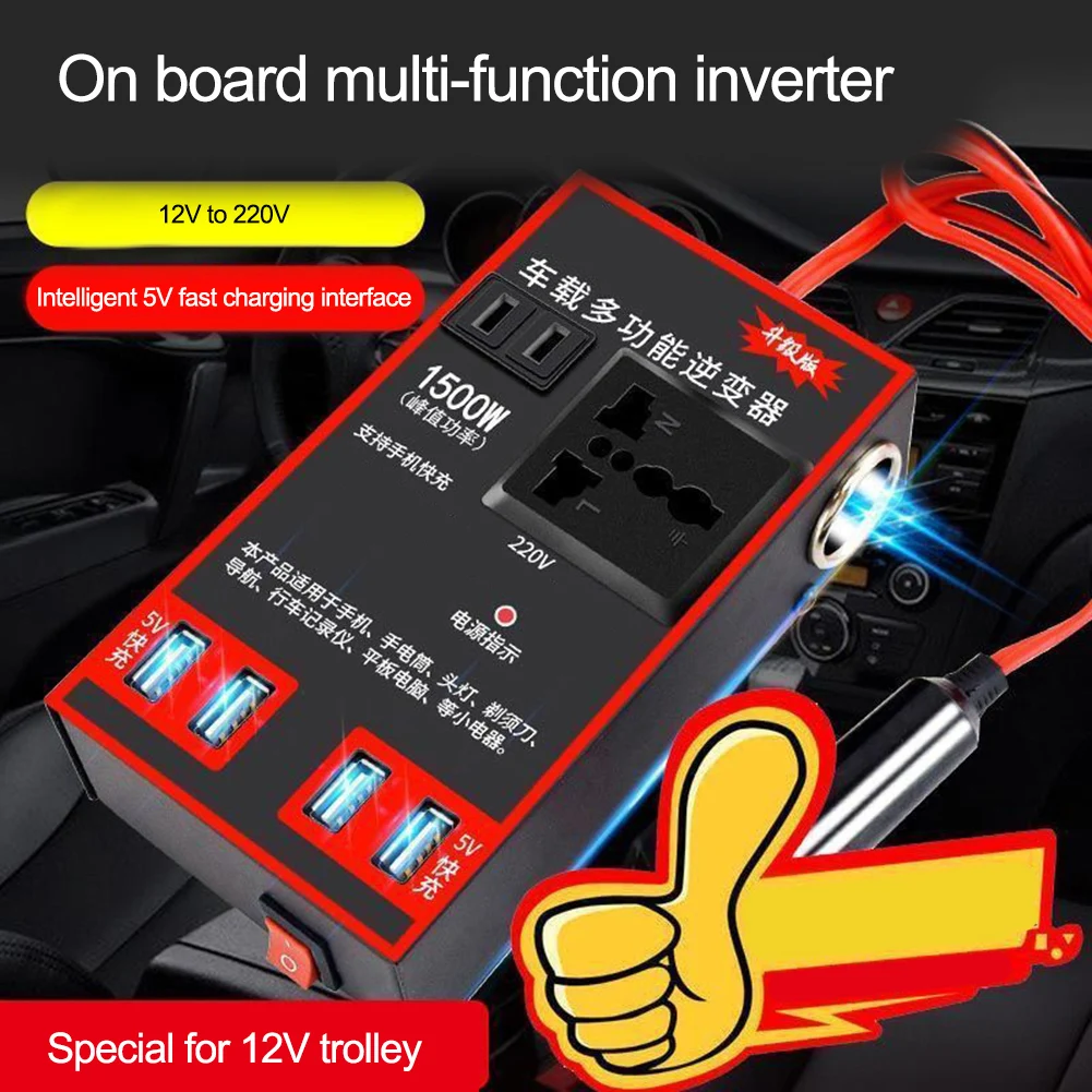 1500W Car Power Inverter Adapter Converter 12V/24V to110V/220V Car Mobile Phone USB Chargers Truck Car Accessories Home Socket
1500W Car Power Inverter Adapter Converter 12V/24V to110V/220V Car Mobile Phone USB Chargers Truck Car Accessories Home Socket