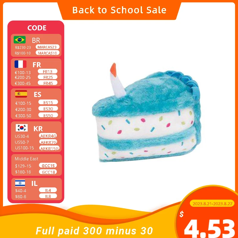 Soft Plush Accessories Birthday Cake Pet Playing Dog Toy Stuffed Game Cute Bite Resistant Squeaky Chew Celebration Training
Soft Plush Accessories Birthday Cake Pet Playing Dog Toy Stuffed Game Cute Bite Resistant Squeaky Chew Celebration Training