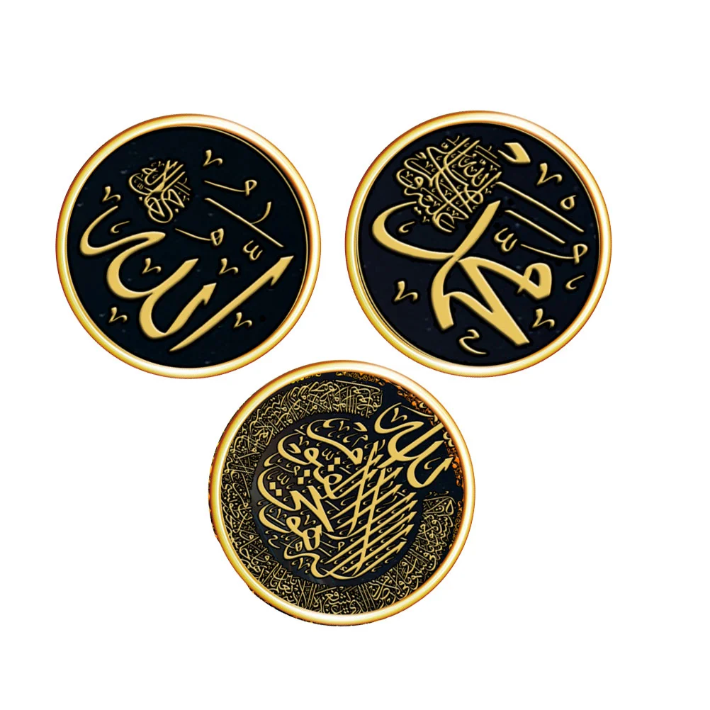 Wall Sticker Ramadan Muslim Stickers Mubarak Eid Window Calligraphy Arabic Cars Decal Islamic Decorationspvc Decalsremovable
Wall Sticker Ramadan Muslim Stickers Mubarak Eid Window Calligraphy Arabic Cars Decal Islamic Decorationspvc Decalsremovable