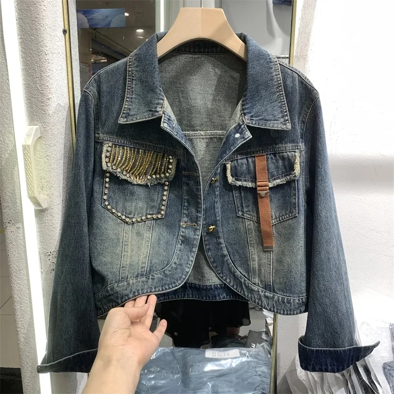 NEW Short Denim Coat Women's Beaded Jeans Jacket Spring Autumn Korean Chic Korean Slim Temperament Tops Long Sleeve Jean Outwear
NEW Short Denim Coat Women's Beaded Jeans Jacket Spring Autumn Korean Chic Korean Slim Temperament Tops Long Sleeve Jean Outwear