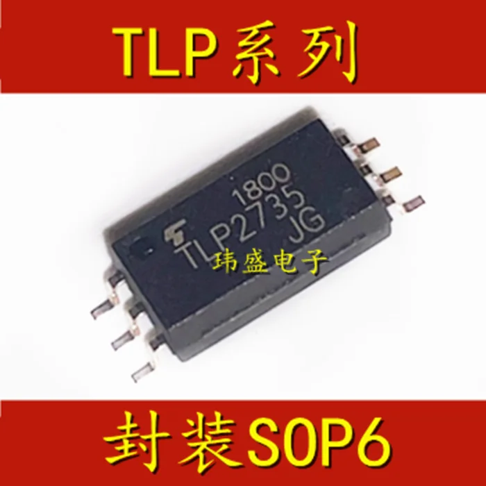 (5 шт.) TLP2761 TLP2719 TLP2735 TLP2745 TLP2748 TLP2768A TLP2704 SOP6 новый оригинальный
(5 шт.) TLP2761 TLP2719 TLP2735 TLP2745 TLP2748 TLP2768A TLP2704 SOP6 новый оригинальный