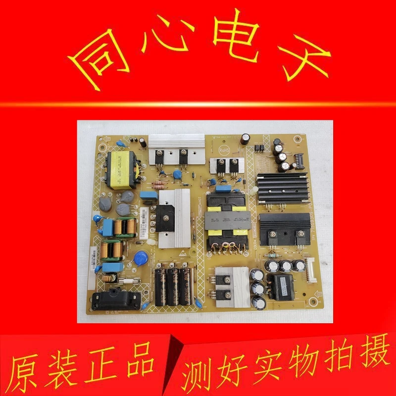 For TCL Power board 40-LE9226-PWE1SG/PWB1XG/PWE1CG
For TCL Power board 40-LE9226-PWE1SG/PWB1XG/PWE1CG