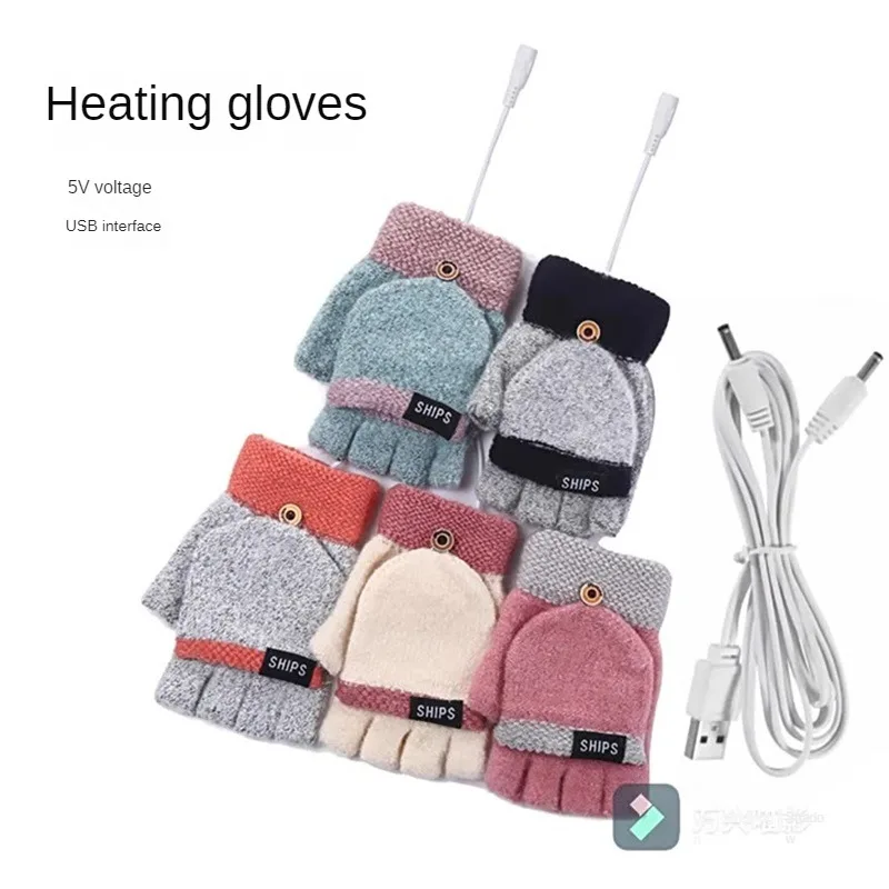

Электрические одеяла с USB-разъемом, коврик, зимний нагреватель для тела, матрас с термостатом, теплоизоляция, походный спальный мешок с подогревом, уличные принадлежности 5 В
