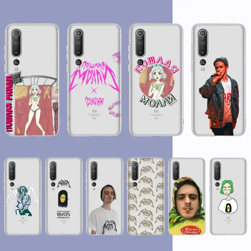 singer Poshlaja Molli fashion Phone Case For Redmi Note 5 7 8 9 10 A K20 pro max lite for Xiaomi 10pro 10T
singer Poshlaja Molli fashion Phone Case For Redmi Note 5 7 8 9 10 A K20 pro max lite for Xiaomi 10pro 10T