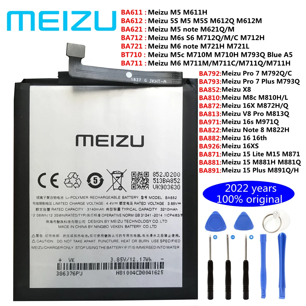 Оригинальный аккумулятор Meizu M5s M5c M6s M3 M5 M6 Note 8 U10 M15 15 Lite V8 Pro 7 Plus M8c X8 16X 16 16s 16XS BA872 BA882 BA871 BA971
Оригинальный аккумулятор Meizu M5s M5c M6s M3 M5 M6 Note 8 U10 M15 15 Lite V8 Pro 7 Plus M8c X8 16X 16 16s 16XS BA872 BA882 BA871 BA971