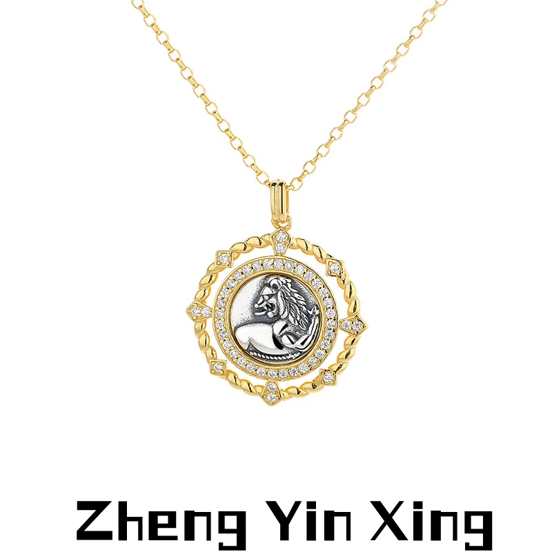 2022 New Lion Ancient Coin Spinning Pendant Ancient Rome Sterling Silver Fashion Original Design Ladies Jewelry Wholesale
2022 New Lion Ancient Coin Spinning Pendant Ancient Rome Sterling Silver Fashion Original Design Ladies Jewelry Wholesale