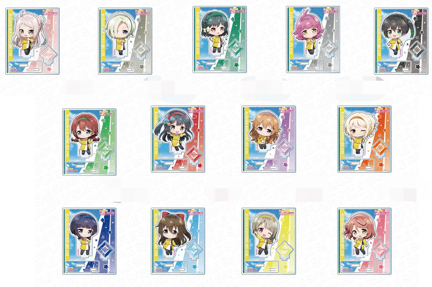 Love Live! LoveLive Ayumu Kasumi Shizuku Karin Kanata мини Экшн-фигурка кукла искусственная
Love Live! LoveLive Ayumu Kasumi Shizuku Karin Kanata мини Экшн-фигурка кукла искусственная