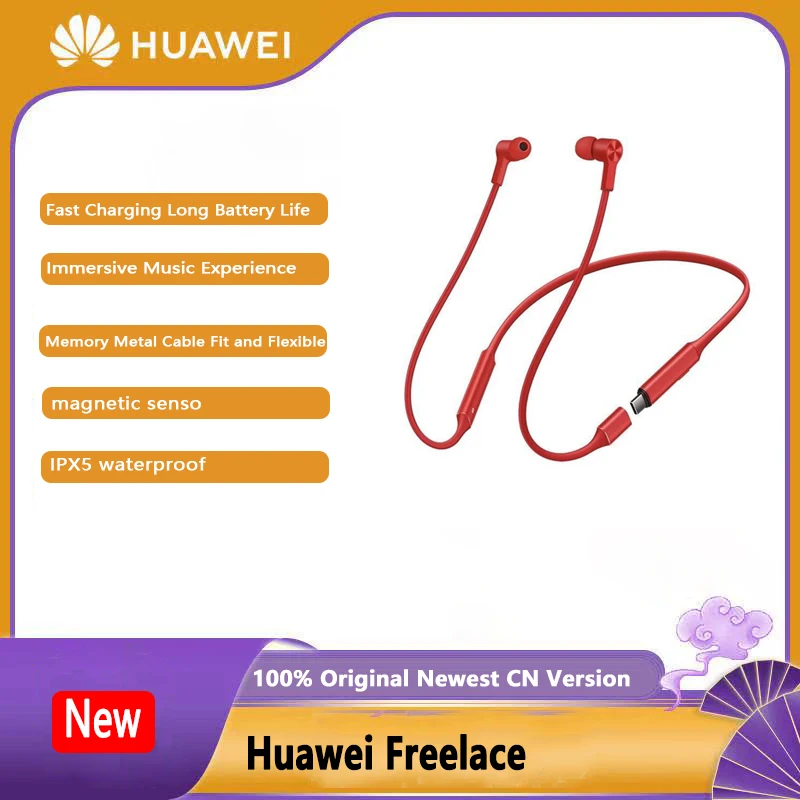 Беспроводные наушники Huawei FreeLace, Bluetooth магнитный переключатель, металлический кабель памяти, водонепроницаемые спортивные игровые наушники
Беспроводные наушники Huawei FreeLace, Bluetooth магнитный переключатель, металлический кабель памяти, водонепроницаемые спортивные игровые наушники