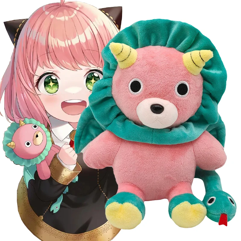 20cm Anime Spy×Family Anya Forger Cosplay Lion Doll Chimera Pink Green Plush Soft Cute Dolls Toys Animal Pillows Kids Gifts
20cm Anime Spy×Family Anya Forger Cosplay Lion Doll Chimera Pink Green Plush Soft Cute Dolls Toys Animal Pillows Kids Gifts