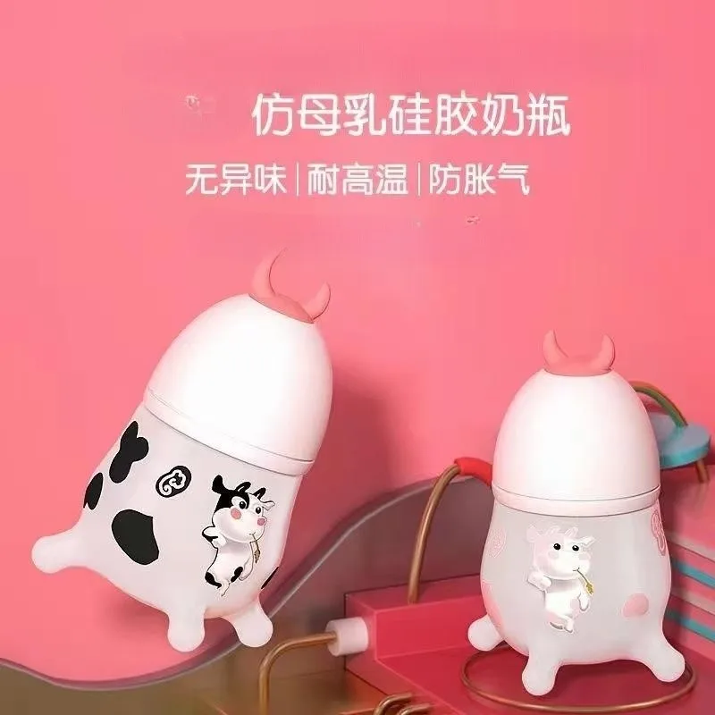 2023 New Fashion Silicone Feeding Bottle Wide Mouth Newborn Baby Bottle Baby Items Free Shipping Diaper Stackers & Caddies Cup
2023 New Fashion Silicone Feeding Bottle Wide Mouth Newborn Baby Bottle Baby Items Free Shipping Diaper Stackers & Caddies Cup