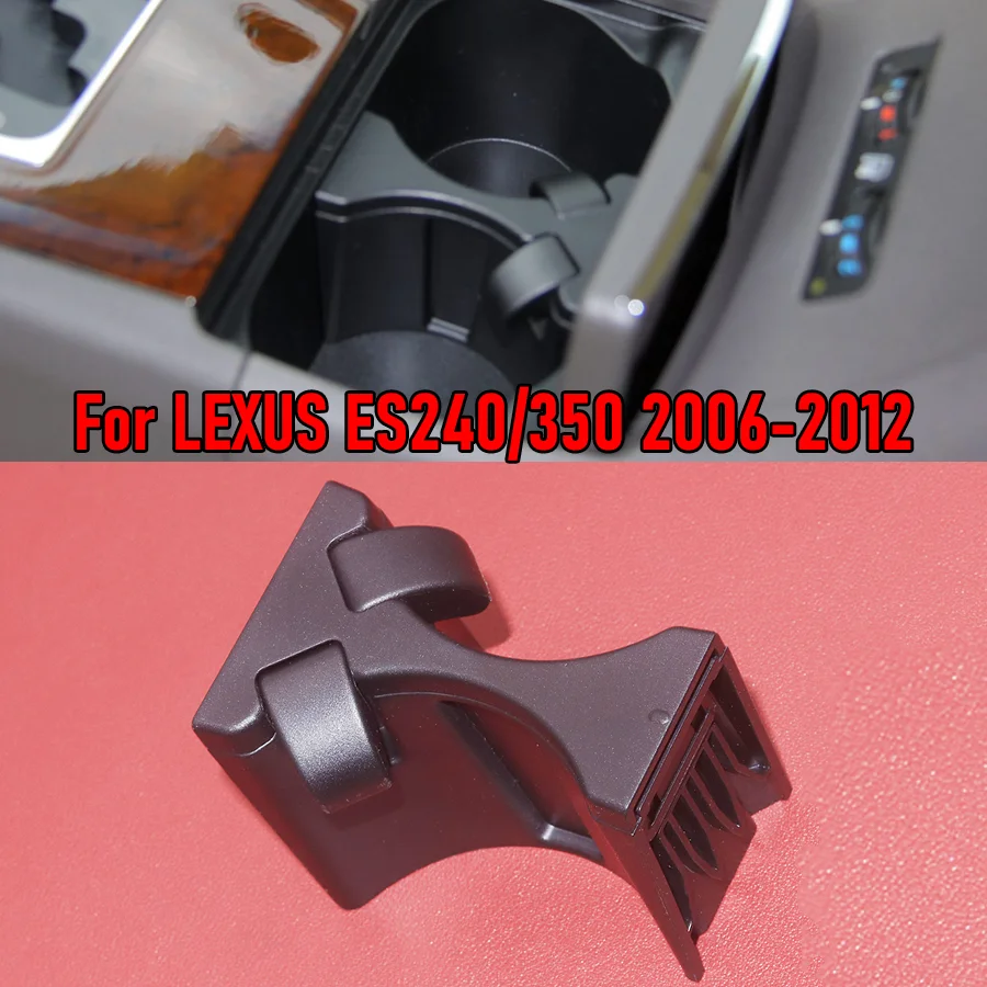 Detachable Car Center Console Cup Holder Separator Beverage Holders Divider 5898433020 For LEXUS ES240/350 2006-2012
Detachable Car Center Console Cup Holder Separator Beverage Holders Divider 5898433020 For LEXUS ES240/350 2006-2012